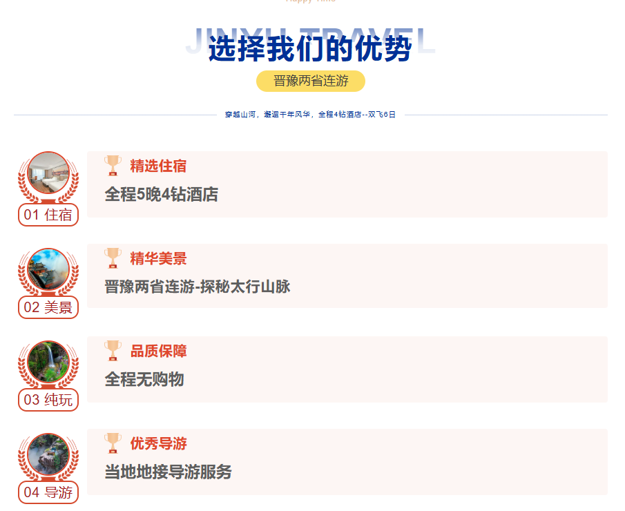 f8ac8ea51d231d597429f76fe2fad483