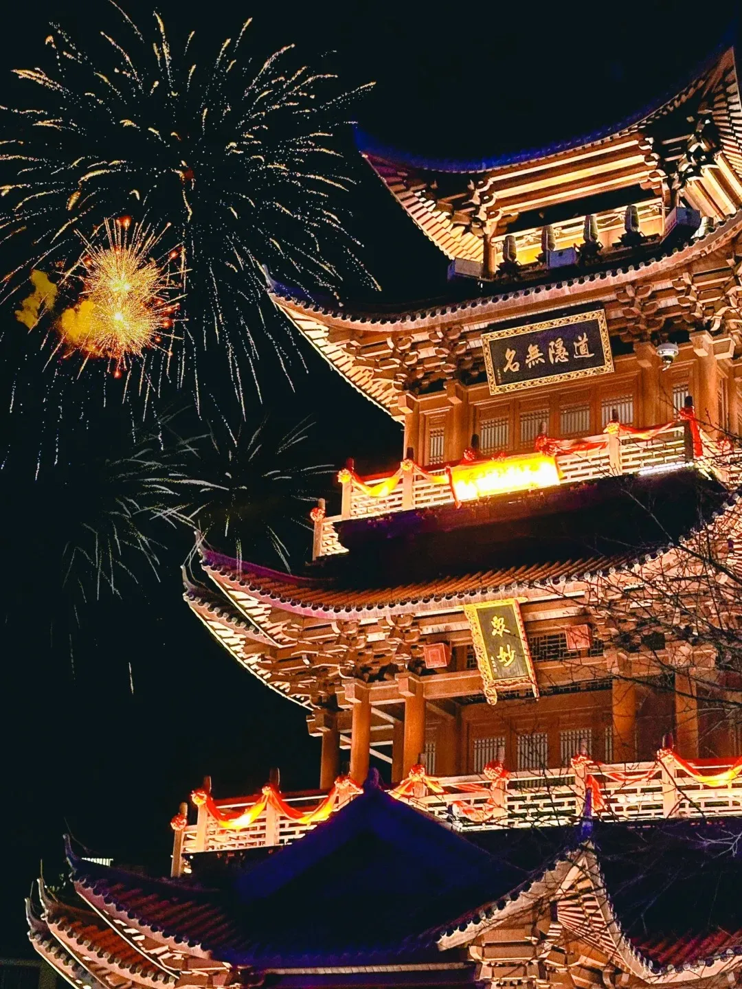 f8bf150c457e7f729d90d295166b8780-sz_514224