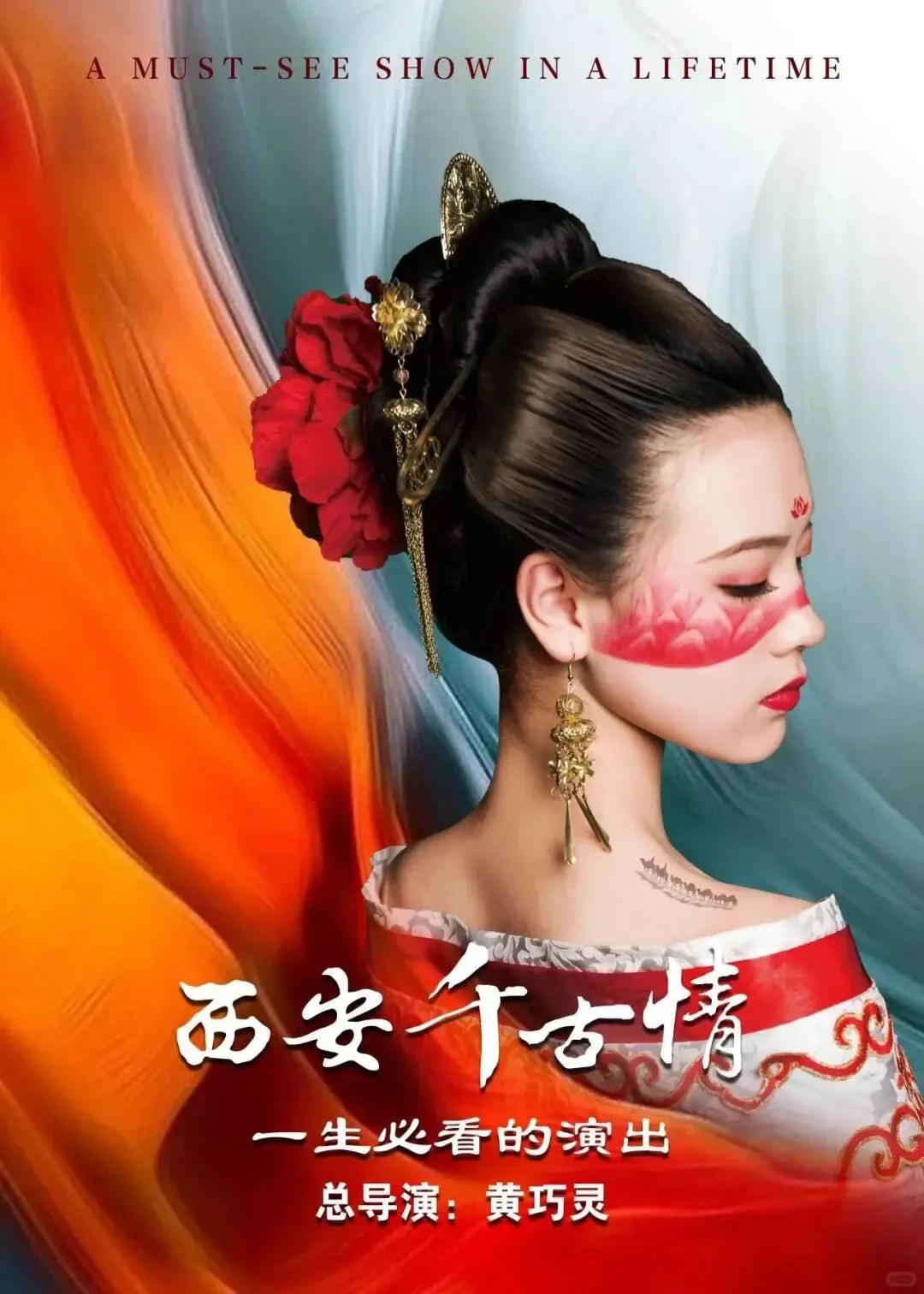 f93cc37bfdded5aca9b587eae312e9ea-sz_1486834