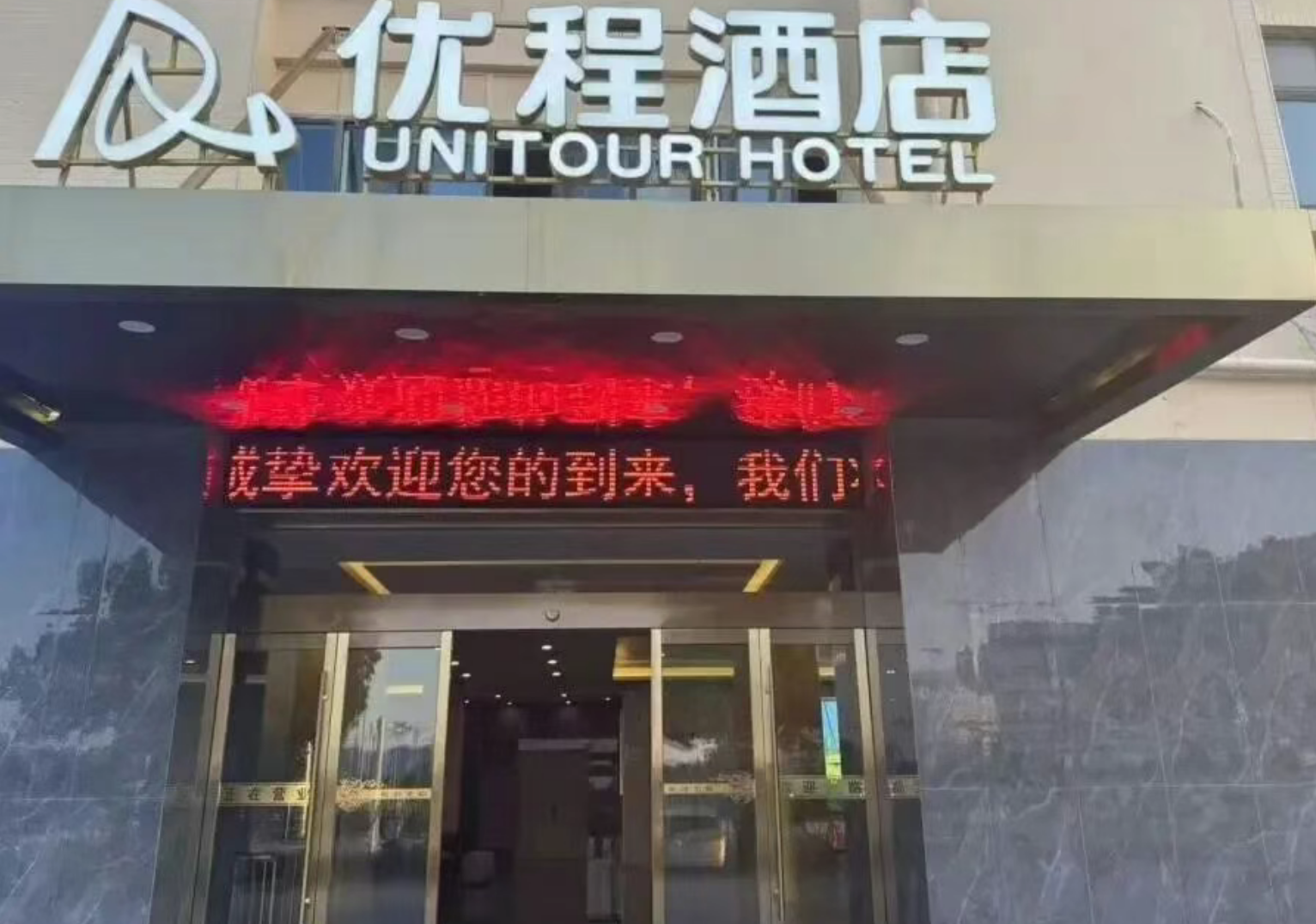 f940a23303b2b4a34579c16411d6d3be f940a23303b2b4a34579c16411d6d3be