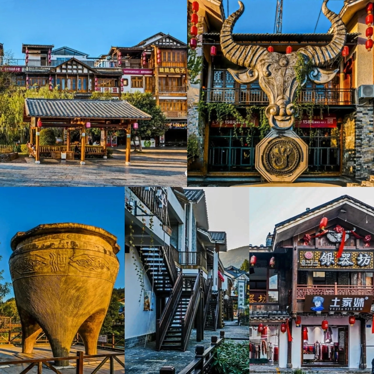 f956006e7d6c017e26601d30f1e92d58.jpg@h_1280