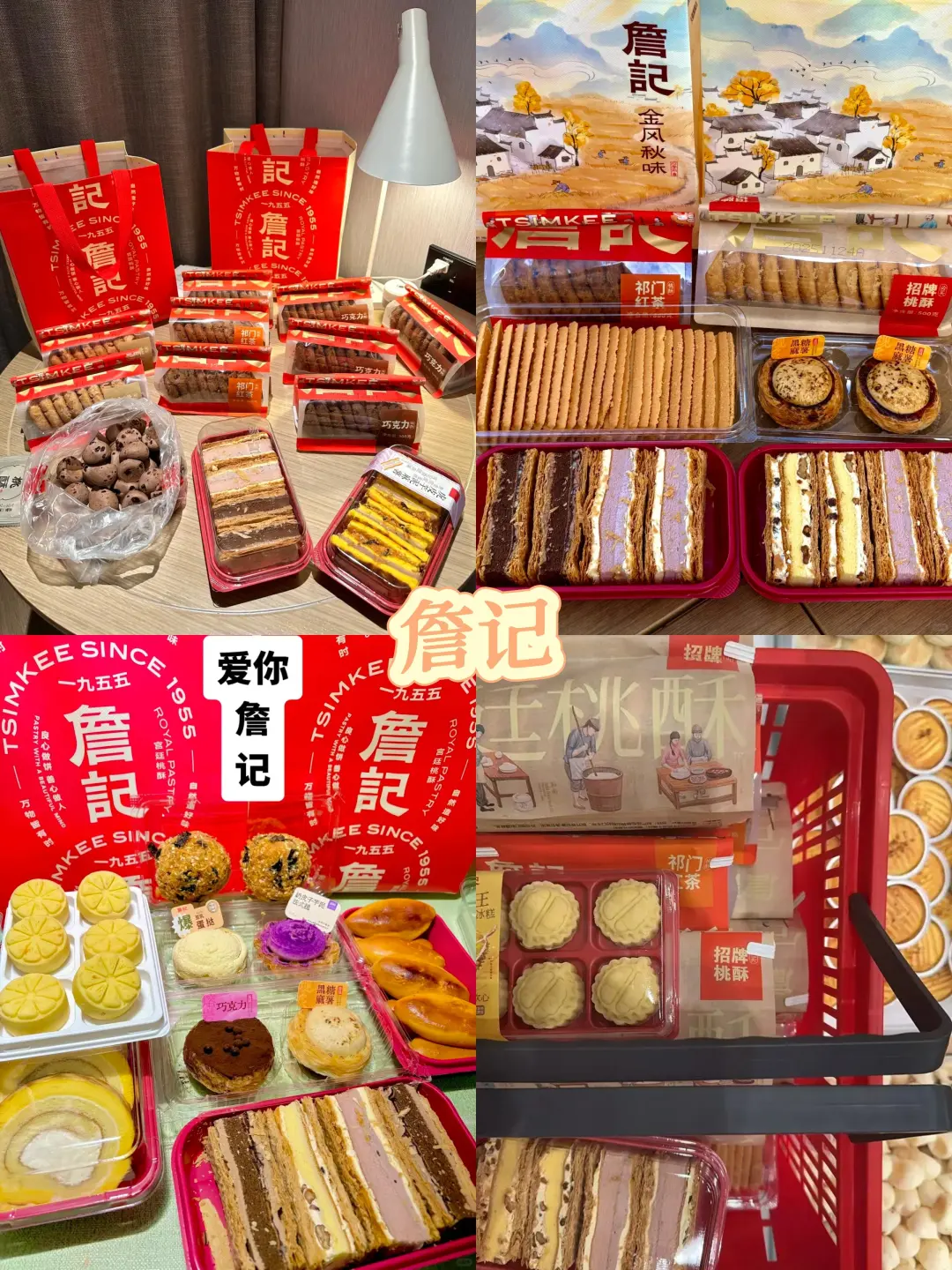 f95c2bd4051efb04a0616d3777822681-sz_1488175