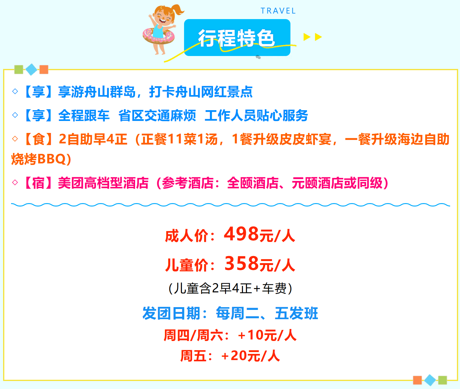 f971db296028d51e54d24cb0266bcd70