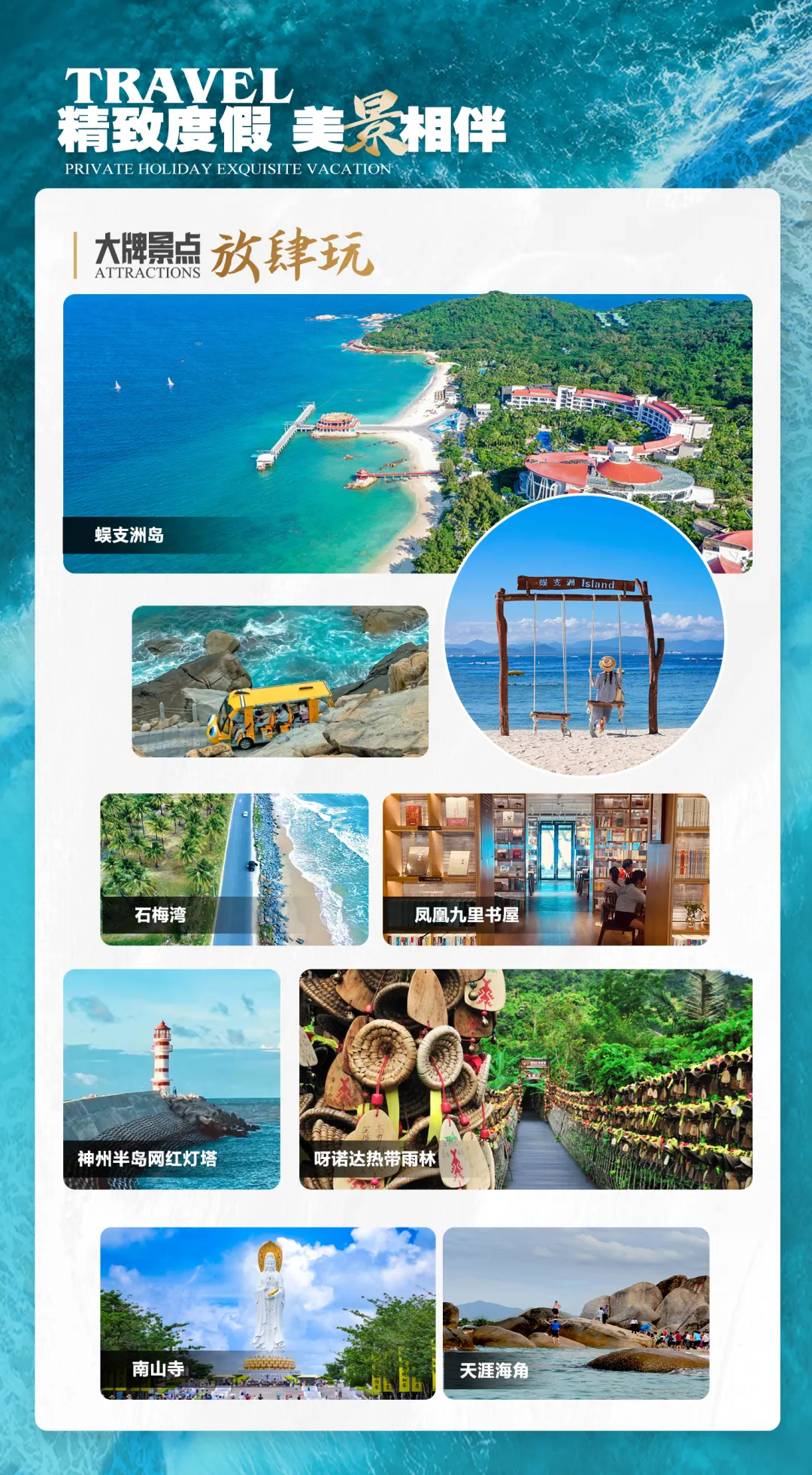 f9b33818cfcf9bf925dfcd5029dc6b77-sz_5885883