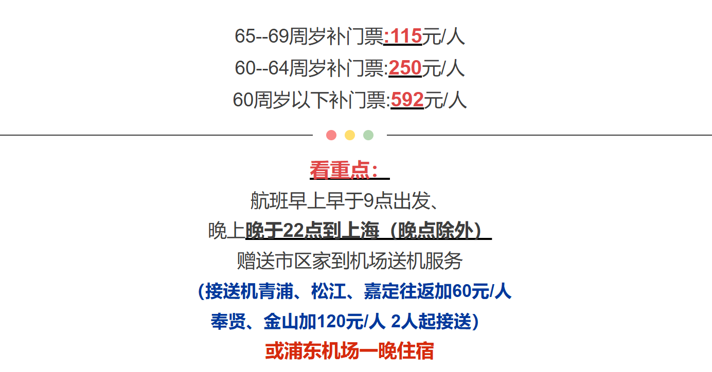 f9b684649b2bc18dfc3df88d8ec5a7e5-1