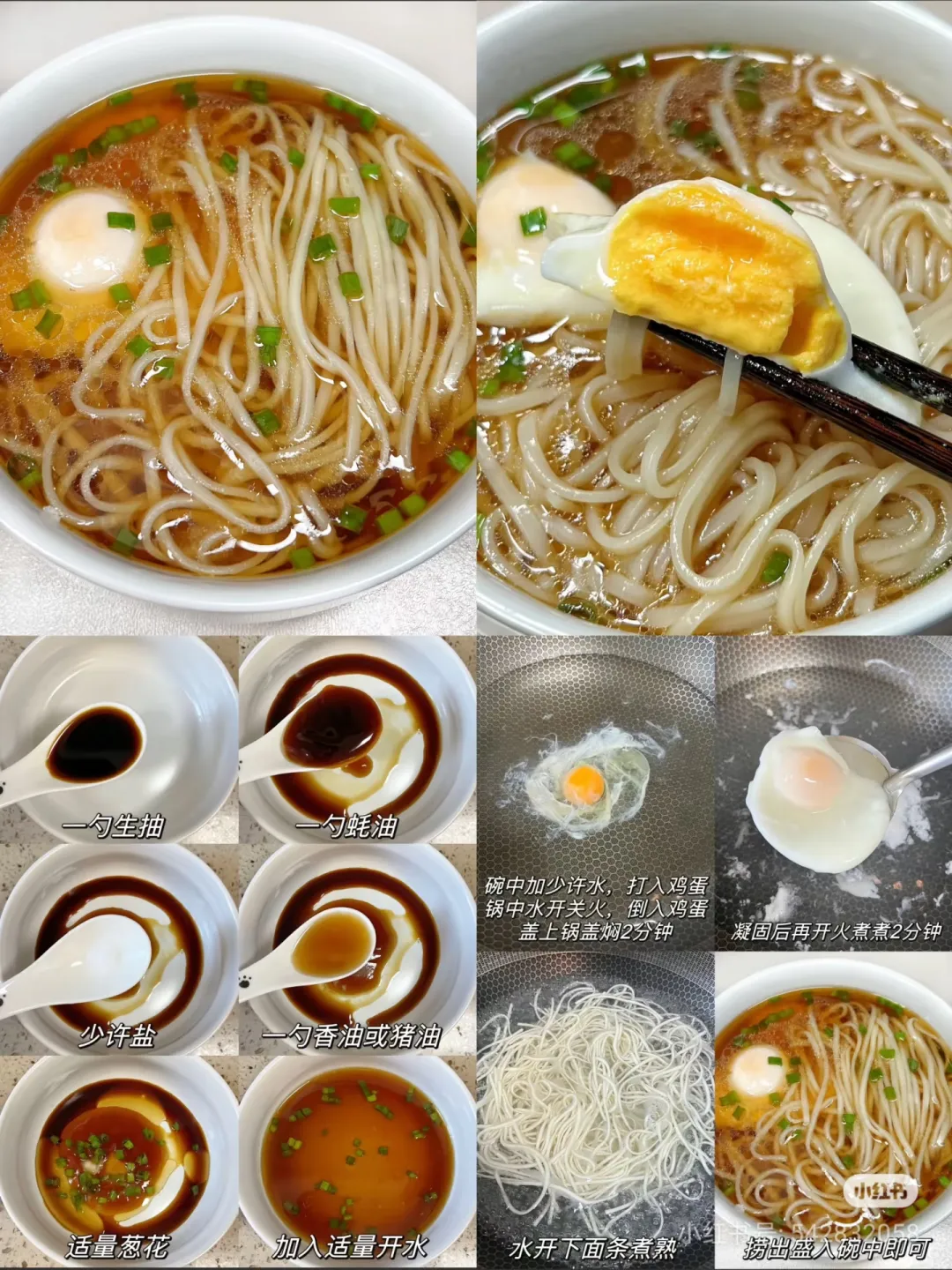 f9dc9c8e4bfbab327891fee2cdf959ce-sz_1748150