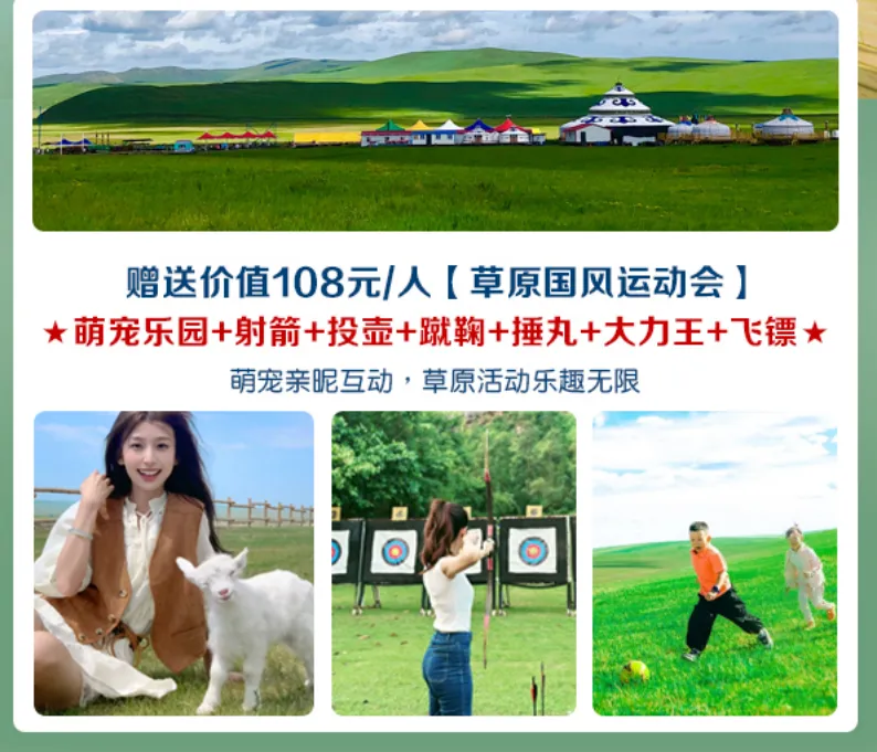 fa15cb7ed981463ef163e4611b6c6e0a-sz_3576767 fa15cb7ed981463ef163e4611b6c6e0a-sz_3576767