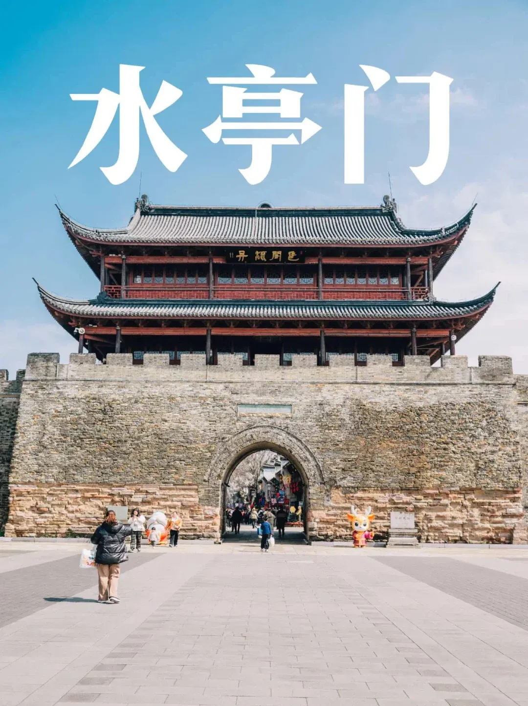 fa3394455662f1f7761653c40e5a5642-sz_2480641