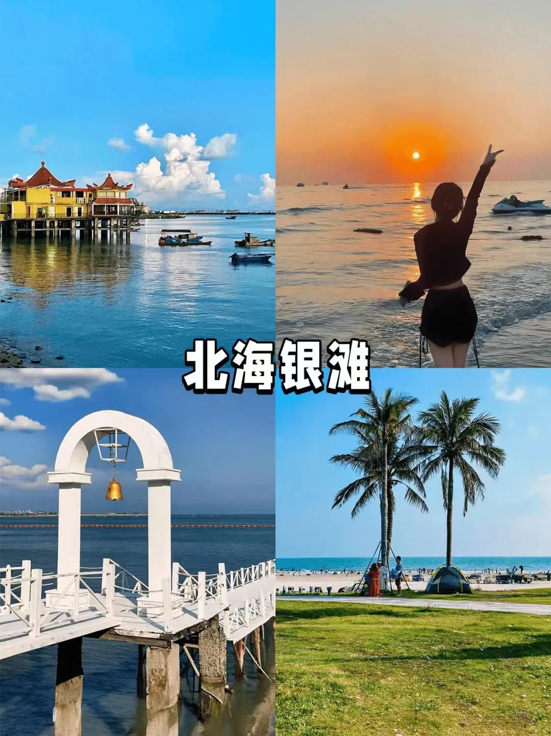 fa9dd2fa34815056cb784cd7fa16c907-sz_276058