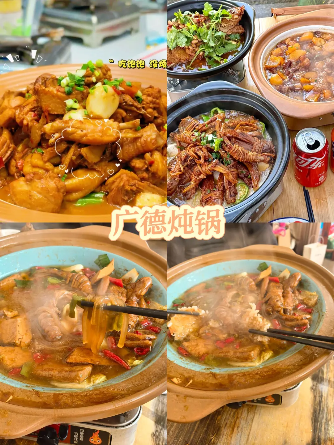 fab41e6d4535ad64e08c6d31abae80cb-sz_837571