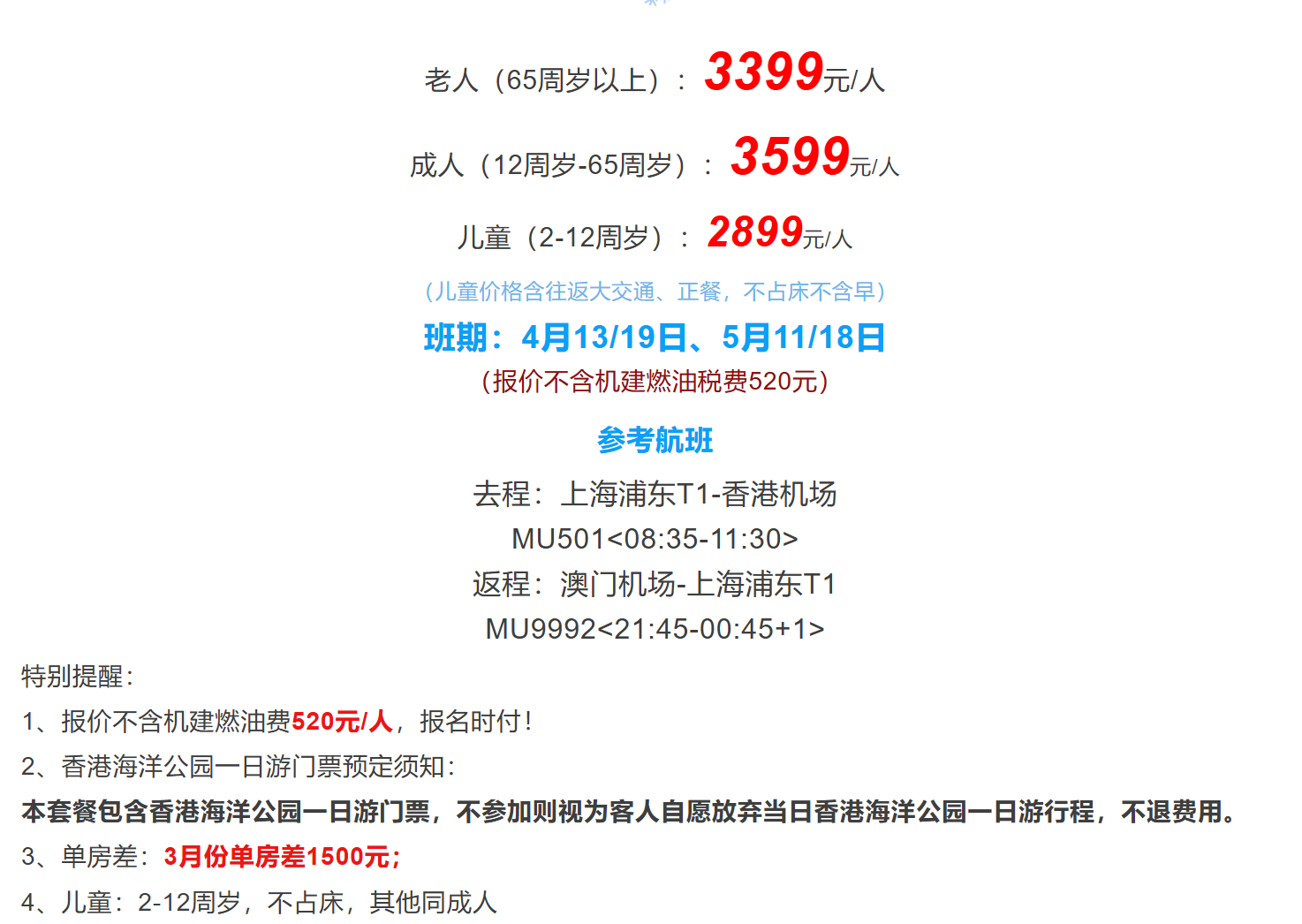 fac935fcb8b0155225e59f6138895576