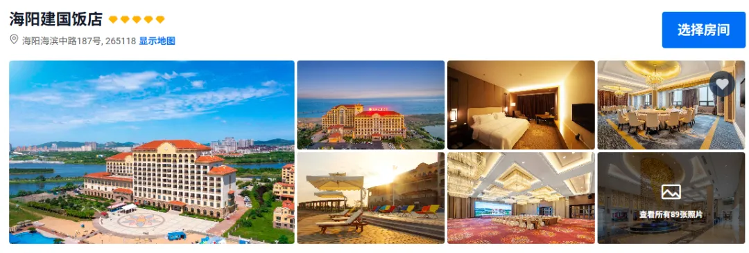 fafb097daef74d312411066771c650ac-sz_608310 fafb097daef74d312411066771c650ac-sz_608310