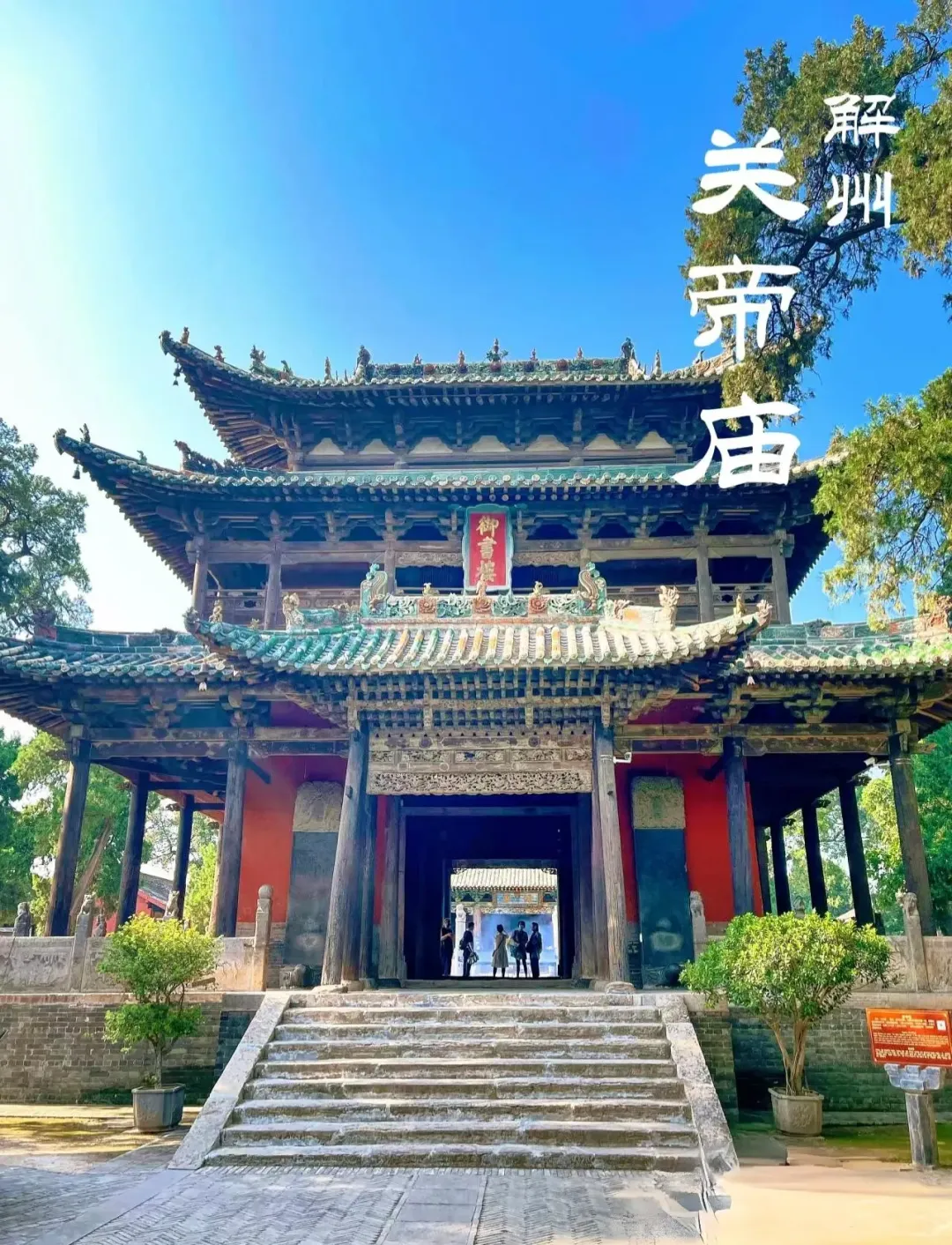 fb0d17b817e9ad4b400128f32e6ee680-sz_3564905