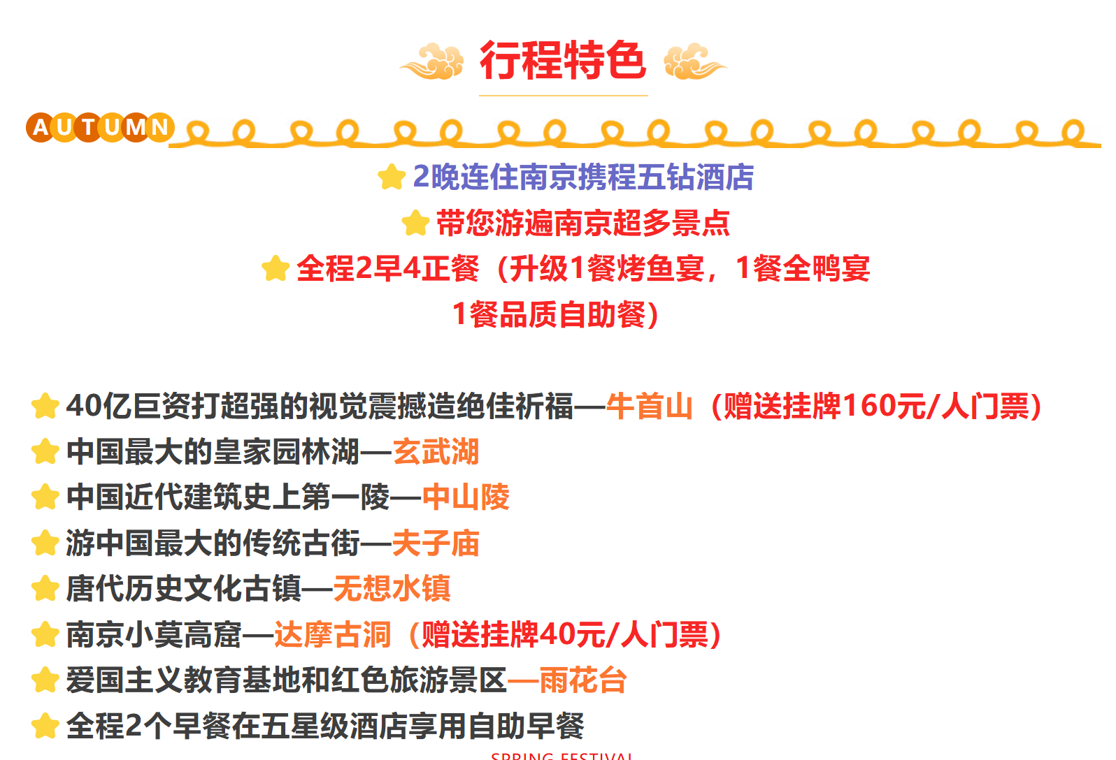 fb0ddfe95a7f11e8c4757846a5f2c8c3