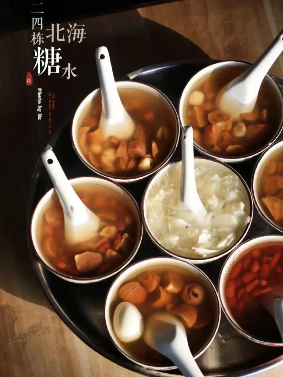 fb4971da826c4324fabd91a1f0e16f44-sz_143353