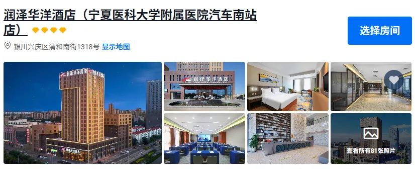 fbc461adf443cd177d3c7999dd78bb4f-sz_368103