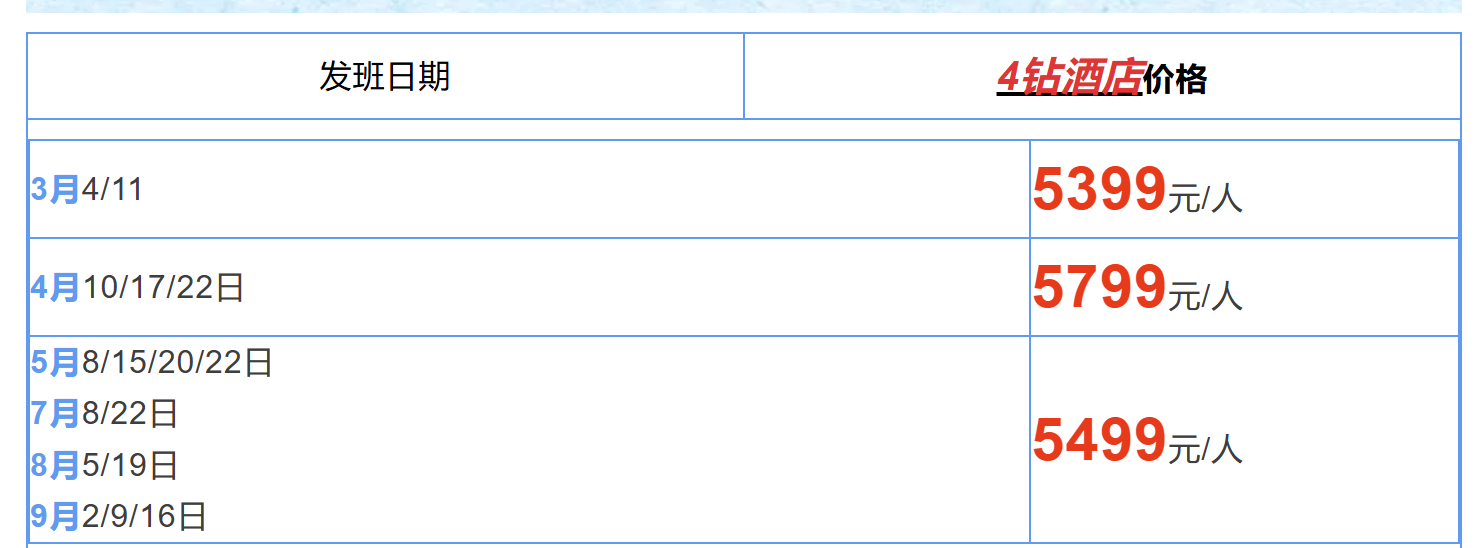 fbff5e2b53313134bff70197b972ff95