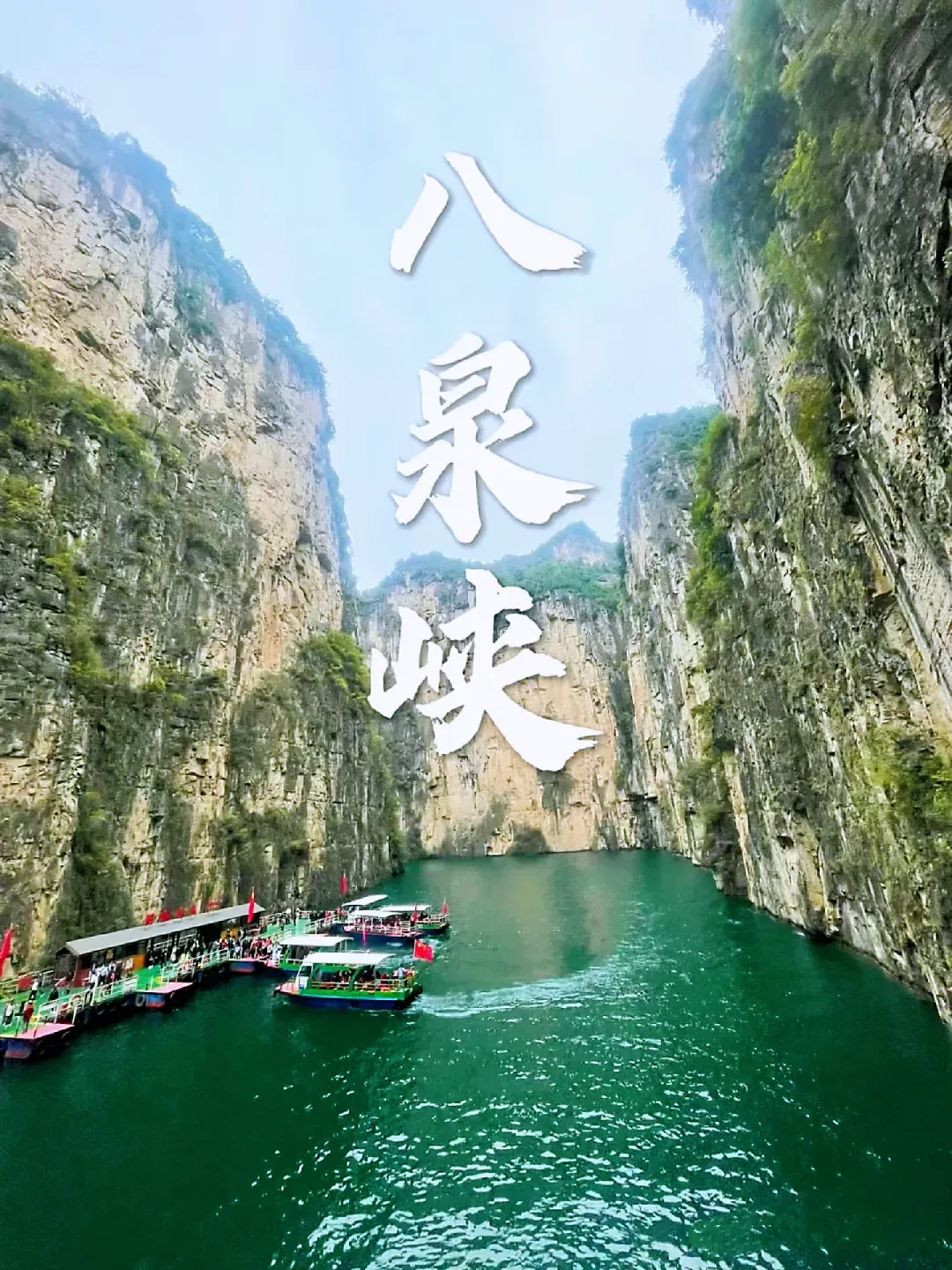 fc4a9e9a236f47fe29c45f3ef721cd80-sz_3197377