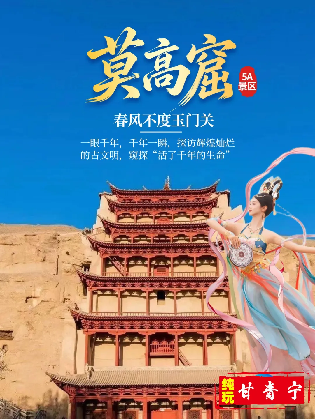 fc597fc1e7df04b809ce5c81fe562927-sz_747538