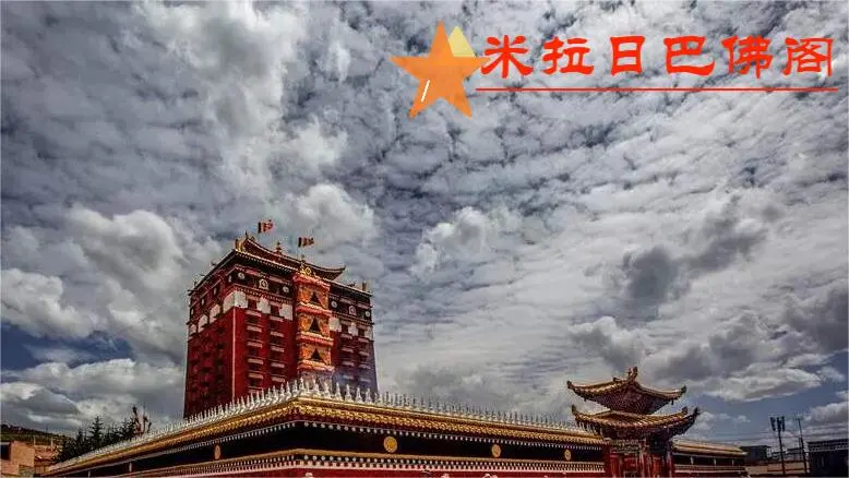 fc9cbcee797750ab15e90a5e623442c7-sz_65211