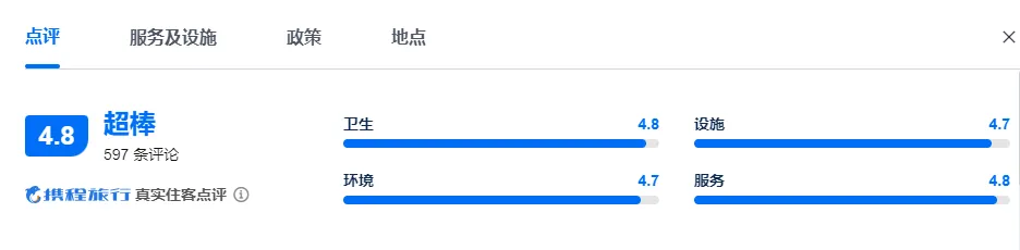 fcf9b16bdf9ca790edeb230cad38c4c2-sz_12063