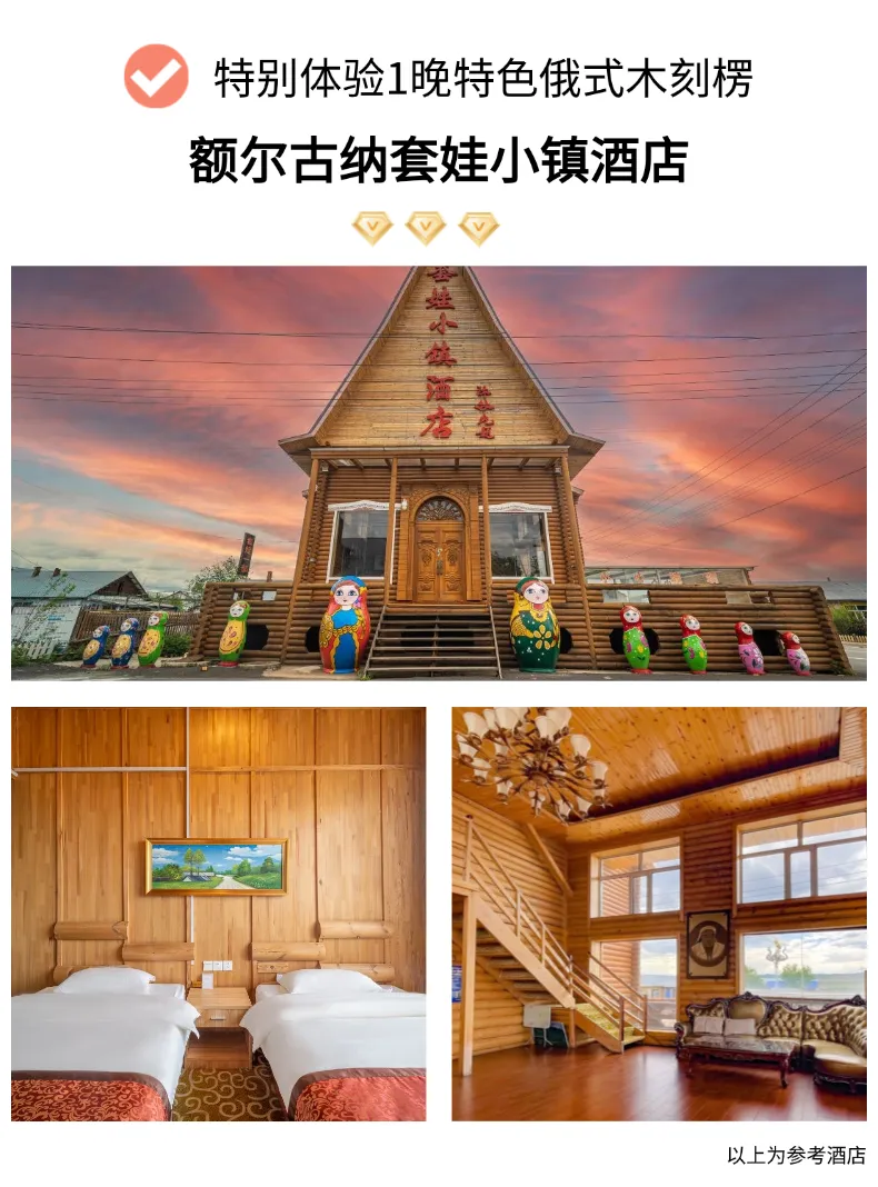 fd38c28357ee484b7d1c053682275311-sz_1175747-1 fd38c28357ee484b7d1c053682275311-sz_1175747-1