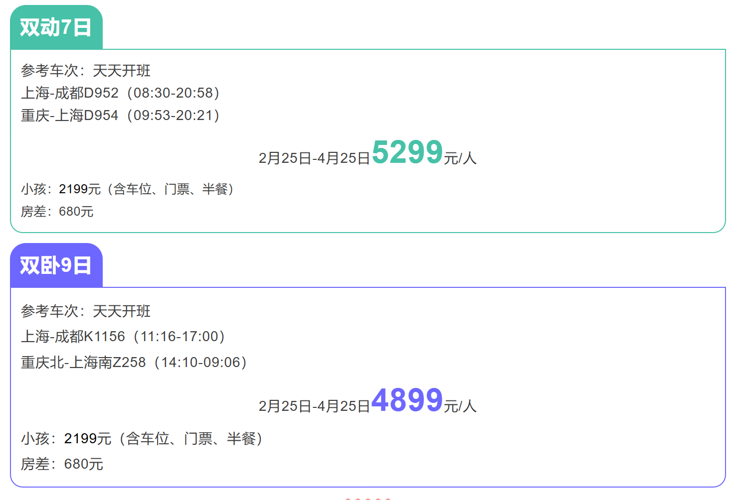 fd5ed5637d7dbc1f34dc1e60ee04c29a fd5ed5637d7dbc1f34dc1e60ee04c29a