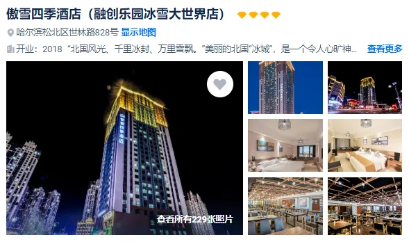 fd7b7f52f0ffd5e1b3b4fc31945b2405-sz_253573 fd7b7f52f0ffd5e1b3b4fc31945b2405-sz_253573