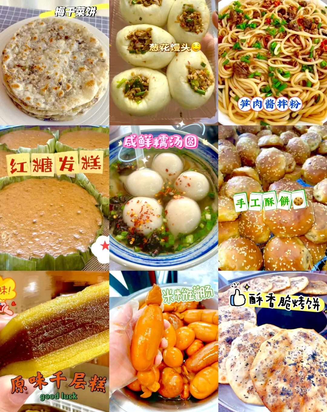 fdec553bb5cff198e26d87c9f4f17f87-sz_2672451