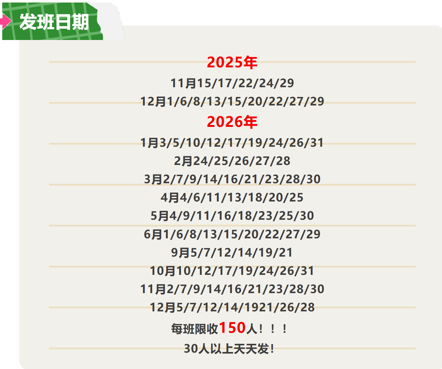 fe518765d234f285942e5dce4deb6d6b fe518765d234f285942e5dce4deb6d6b