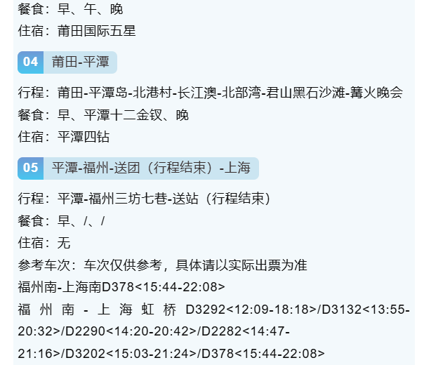 fe54a4afe9a75616246ac5aa406916bd