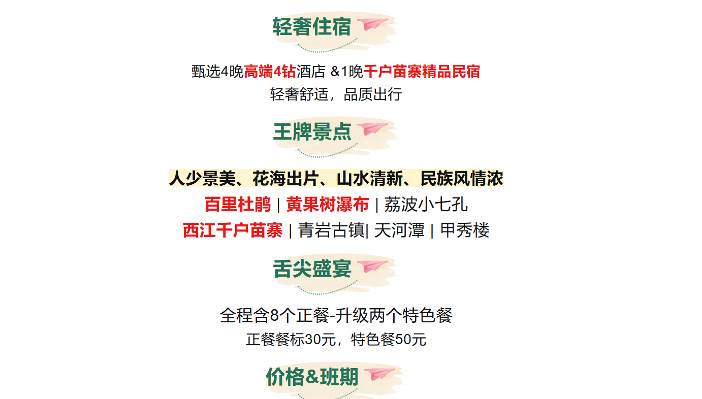 fe5925cd78d0d22521f0111b82b50b0a fe5925cd78d0d22521f0111b82b50b0a