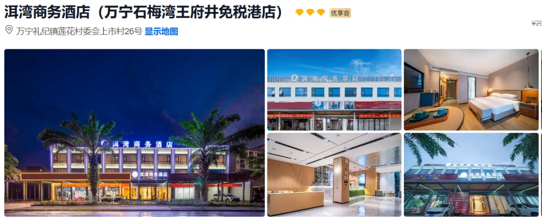 fea87be4738294bcb6a98620e6f2aa2a-sz_869915 fea87be4738294bcb6a98620e6f2aa2a-sz_869915