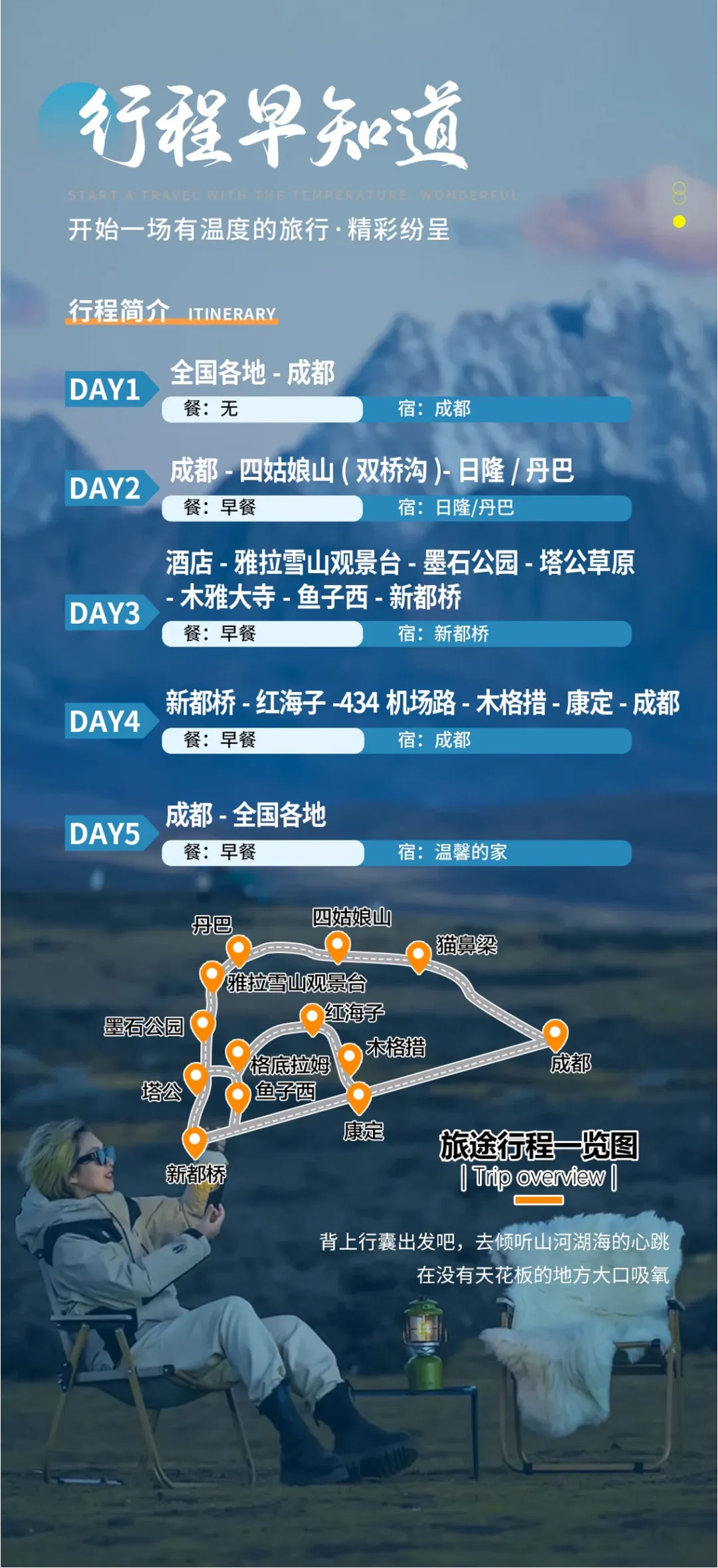 fed5d6417230e5e8ed3aed0ffcba9a6b-sz_495512 fed5d6417230e5e8ed3aed0ffcba9a6b-sz_495512