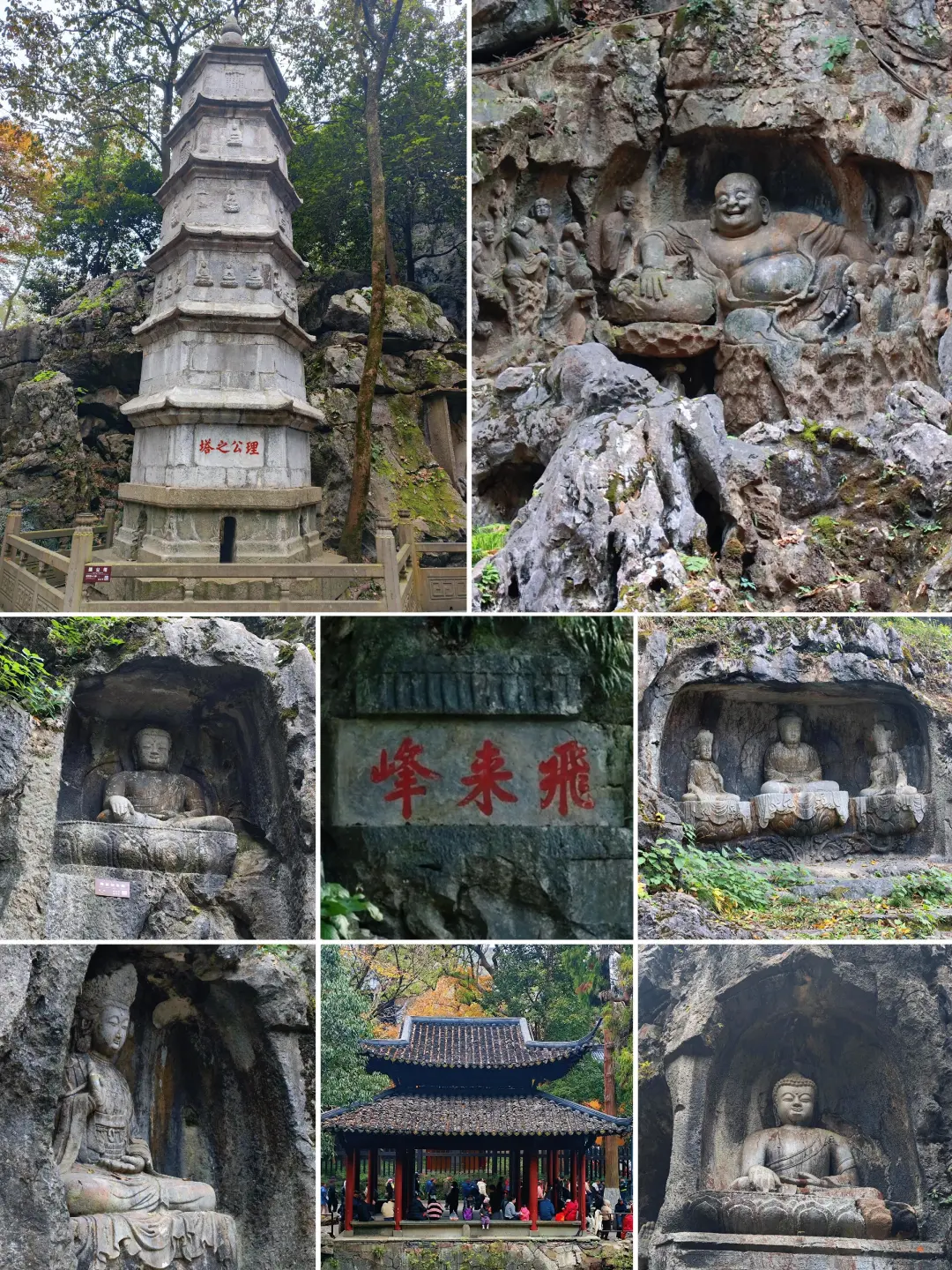 feeb9b5a745452a0f883780ed454abd0-sz_2698274 feeb9b5a745452a0f883780ed454abd0-sz_2698274