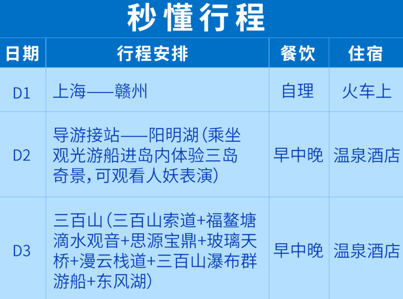 ff167f84efe5dc3f9a8750135b6d874a ff167f84efe5dc3f9a8750135b6d874a