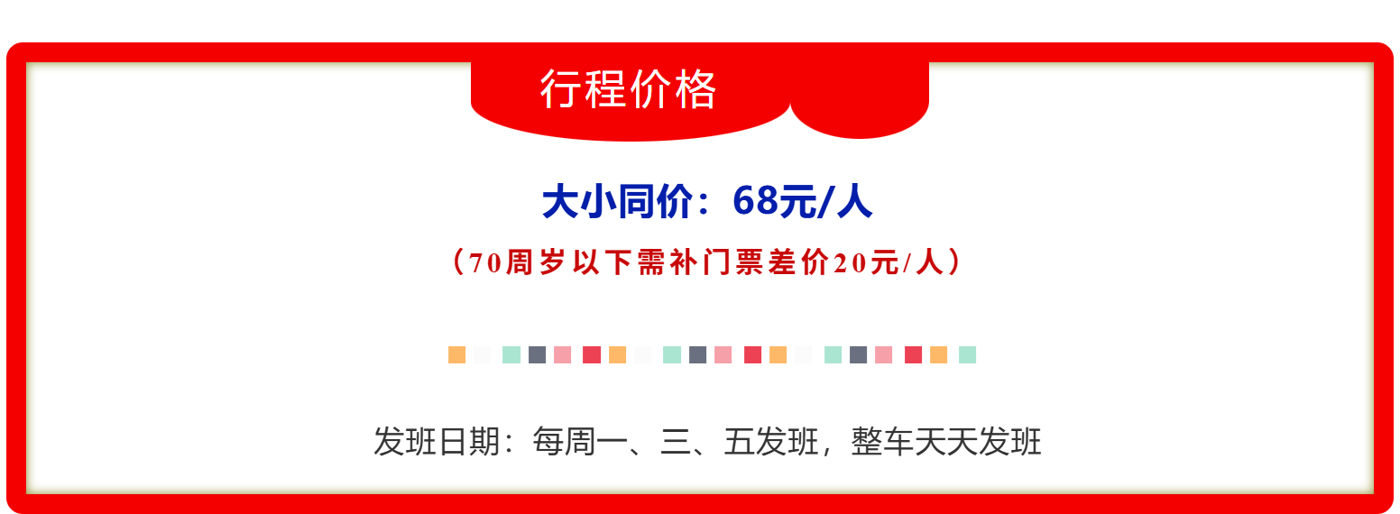 ff2cec634a290b76b32a03cb93c78704