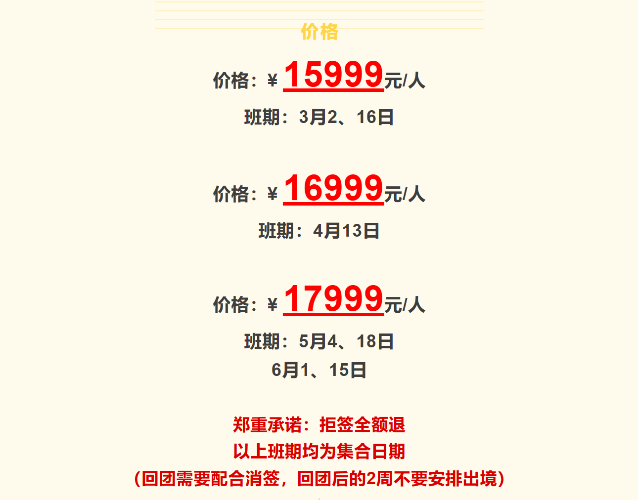 ff31227b57258c1902253ba947f032a1