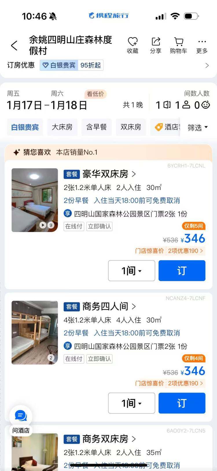 fujR9ZF_X3a2-ZXwzPJaQI8D8-1GNMi fujR9ZF_X3a2-ZXwzPJaQI8D8-1GNMi