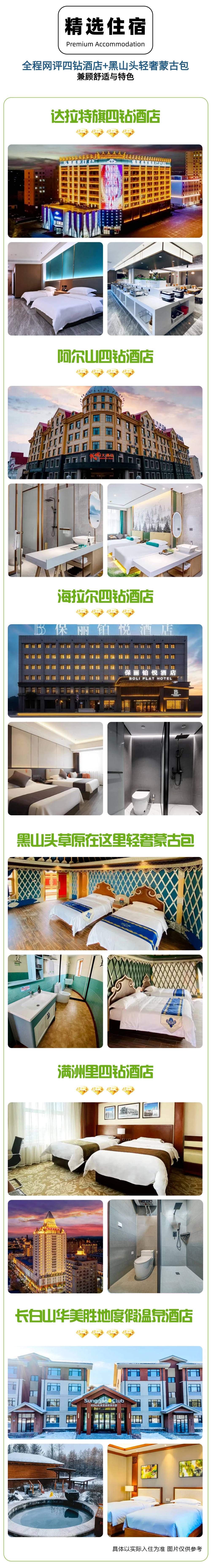 00000000APuNIVFQTyXgpgNN