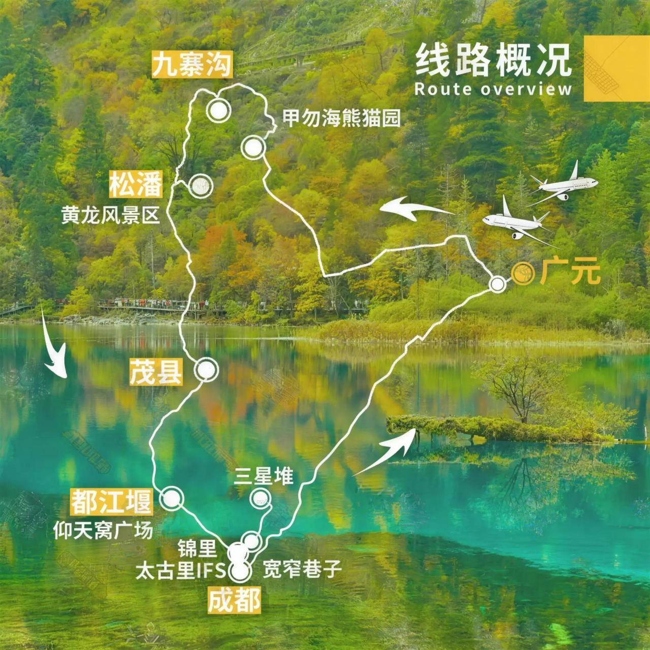 00000000AlWbyuOaPlpNasPp