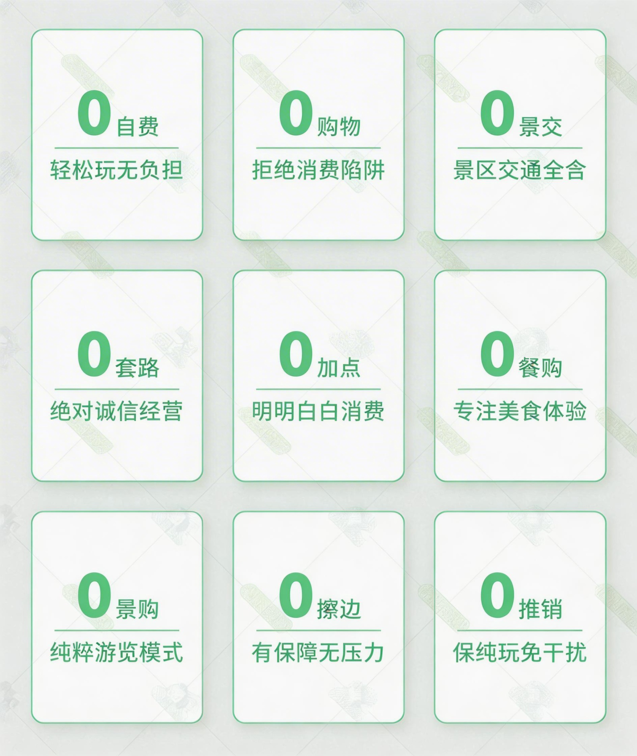 00000000DJKmeTOUELWkTyOj