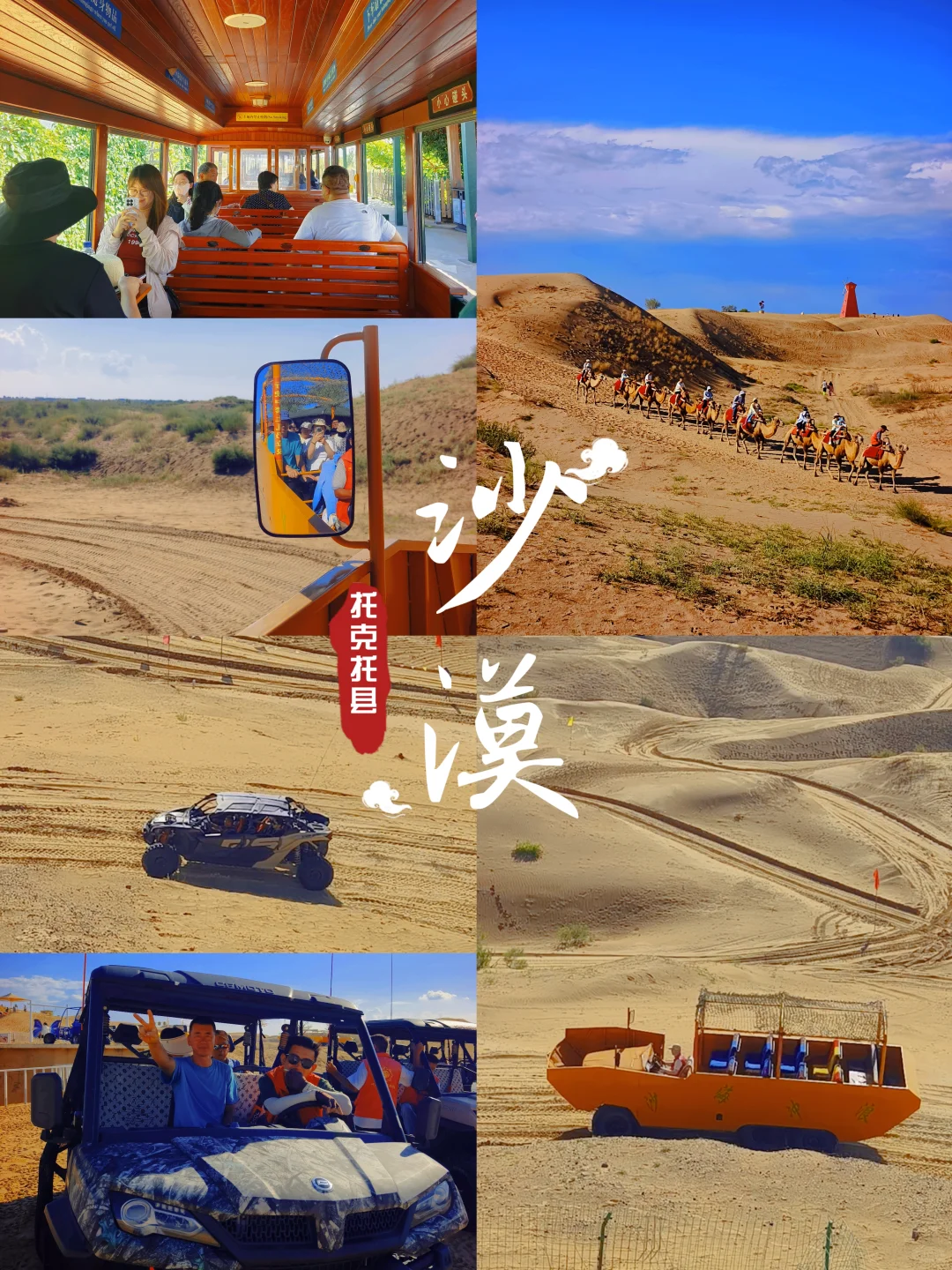 00000000EtdWcClKkBnwoUzI