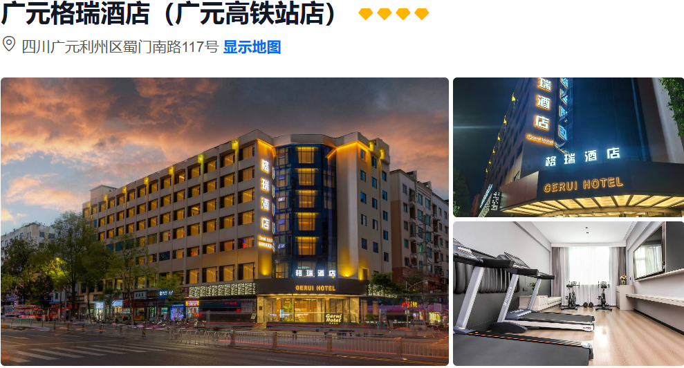 00000000GQydRhztCZzClNmM