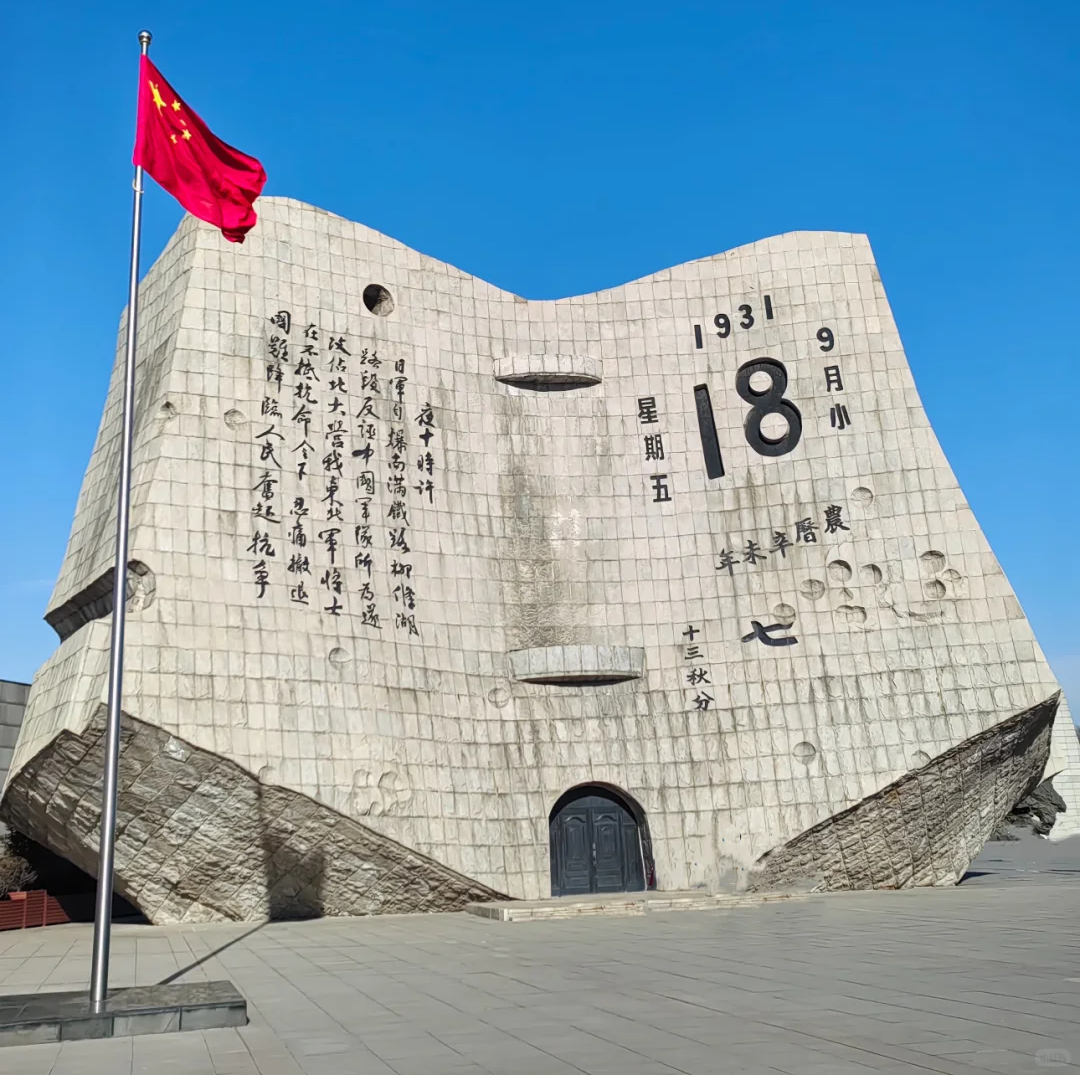 00000000HApOBumBSQPYaNzG