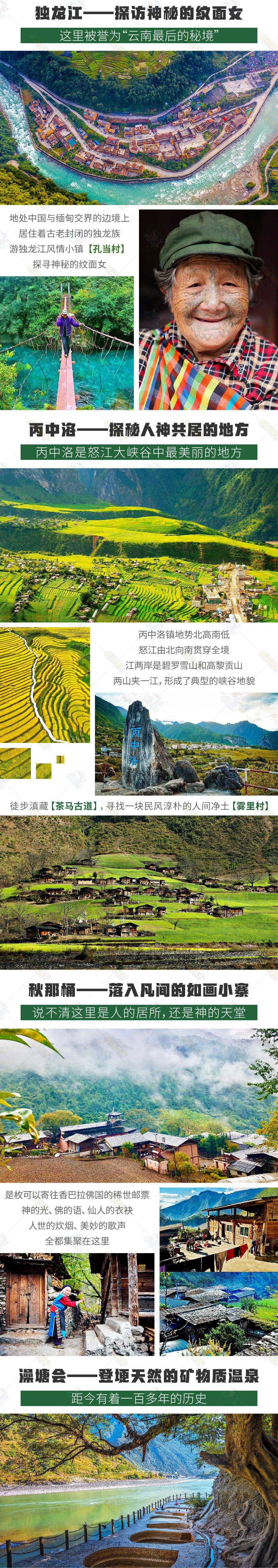 00000000HNIesJdNwuPBGmHa-1 00000000HNIesJdNwuPBGmHa-1