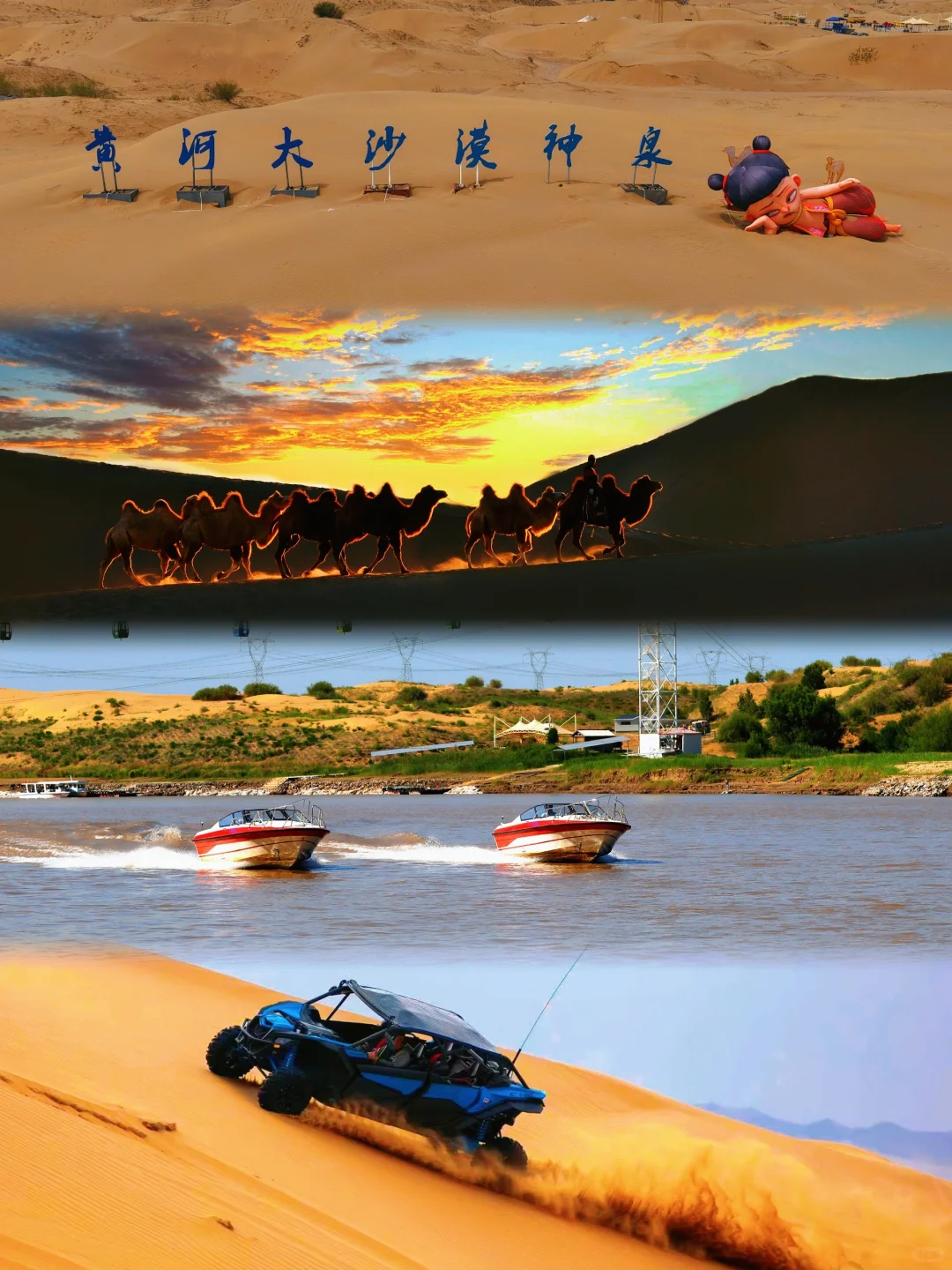 00000000HQBJfftsqbhZspJK