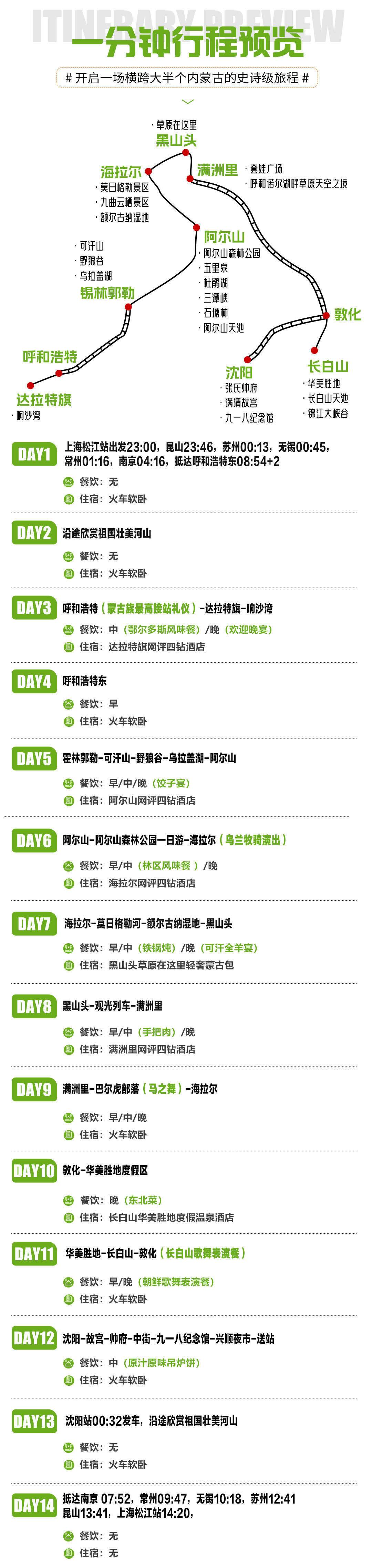 00000000JeYRKiSnsoBGnMwx