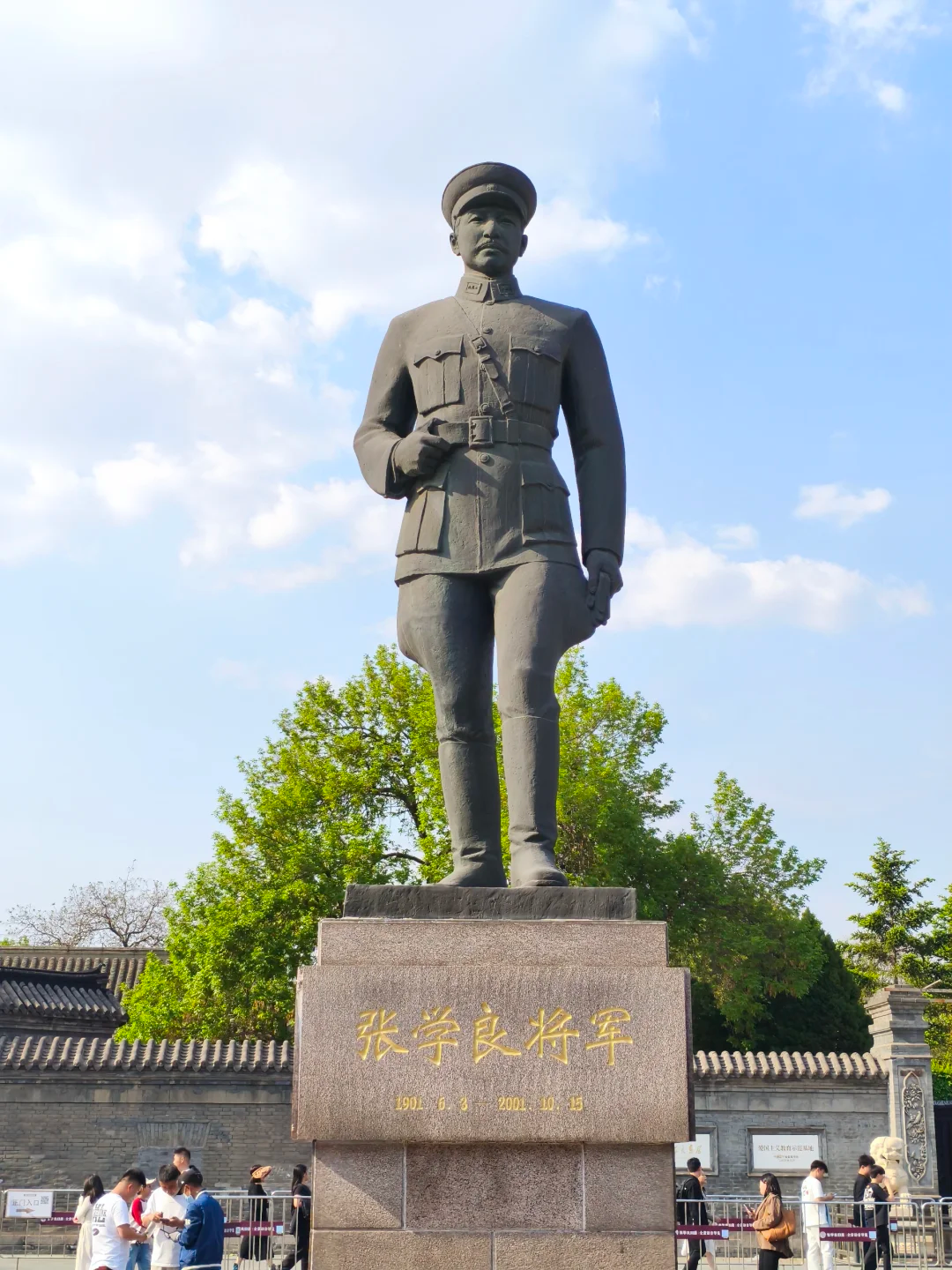 00000000KBCbpIqBheNJOVZK