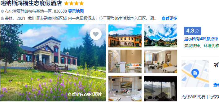 00000000LJnURXlDJVmwLAHV